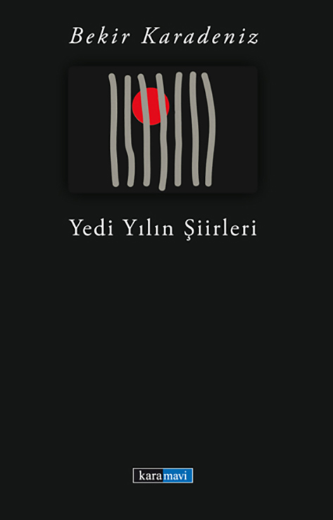 This image for Image Layouts addon