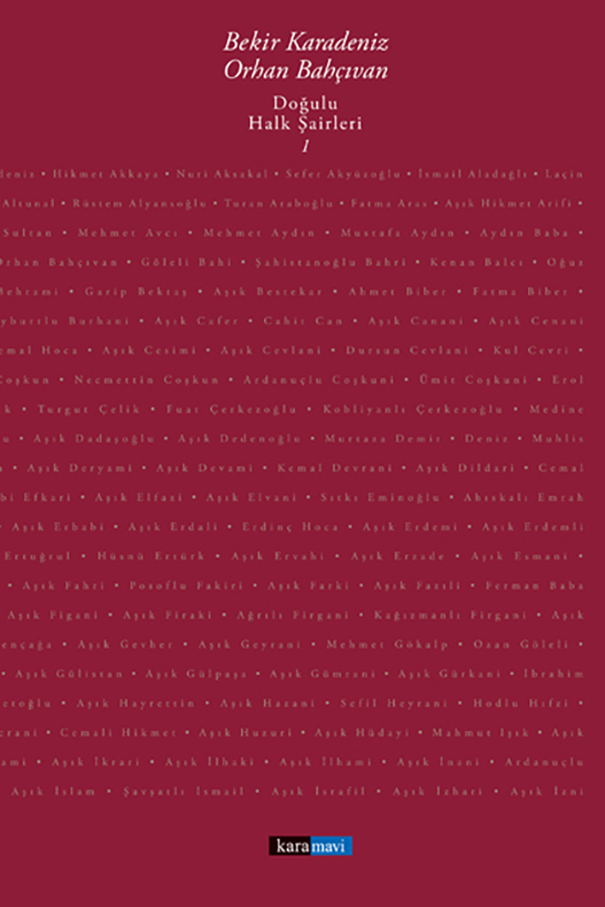 This image for Image Layouts addon