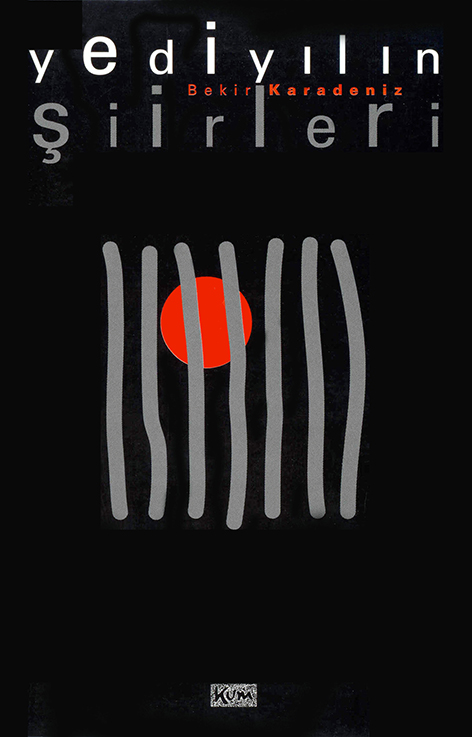 This image for Image Layouts addon