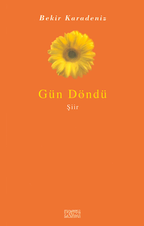 This image for Image Layouts addon