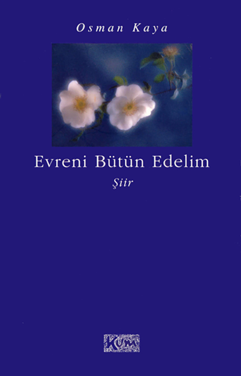 This image for Image Layouts addon